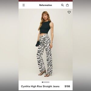 Reformation Cynthia High Rise Straight Jeans Zebra